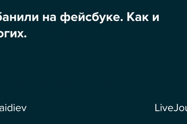 Kraken найдется все