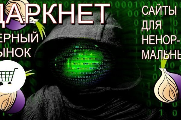 Найдется все kraken 2krn cc