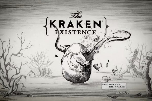 Kraken 26at