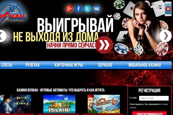 Кракен зеркало рабочее kr2web in